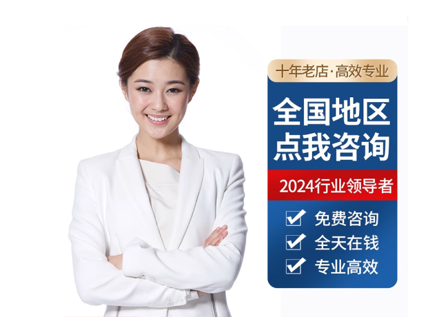 城中离职公积金代提